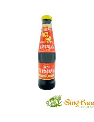 海天招牌鮮蠔油 720g | Sing Kee Foods