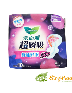 乐而雅10片装超瞬吸夜用30cm