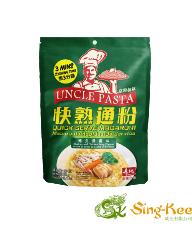 Uncle Pasta Quick Serve Macaroni Abalone & Chicken 88gm