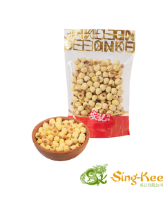 On Kee White Lotus Seed 300g