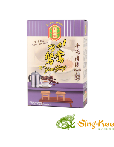 大排檔3合1鴛鴦170g | Sing Kee Foods
