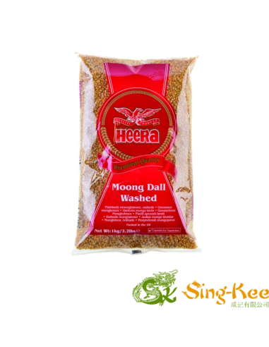 Heera Moong Dal 清洗绿豆 1公斤包装
