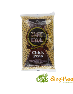 Heera Chick Peas 1kg | Sing Kee Foods