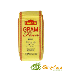 Balah 鹽焗鷹嘴豆粉 1kg – 傳統料理原料