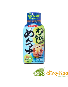 Daisho Men-Tsuyu Wasabi 180g | Sing Kee Foods