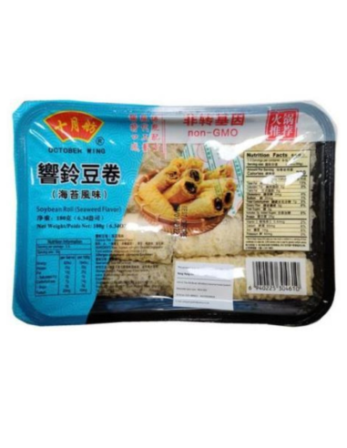 October Wing Seaweed Soybean Roll 180g -  - Dried Foods, Nuts & See...