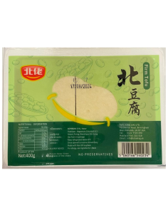 北佬豆腐 400g | Sing Kee Foods