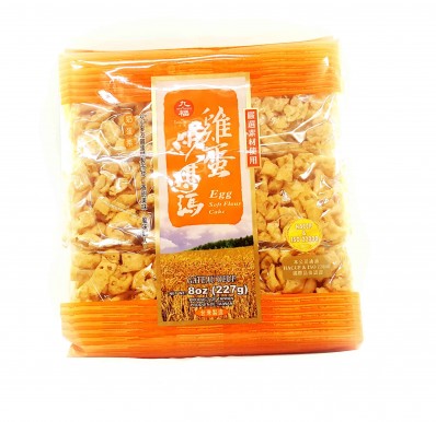 NICE CHOICE Egg Flour Cake 227g