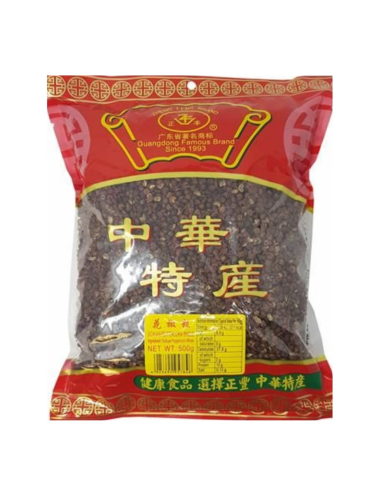 Zheng Feng Sichuan Peppercorn - Whole 500g -  - 香料及其他食材 ZH