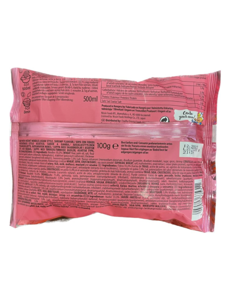 Nissin Demae Ramen Shrimp Flavour 100g - Noodles | Sing Kee
