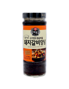 Beksul BBQ Marinade Galbi Sauce for Pork 500g