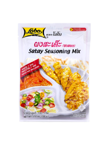 Lobo Satay Seasoning Mix 100g