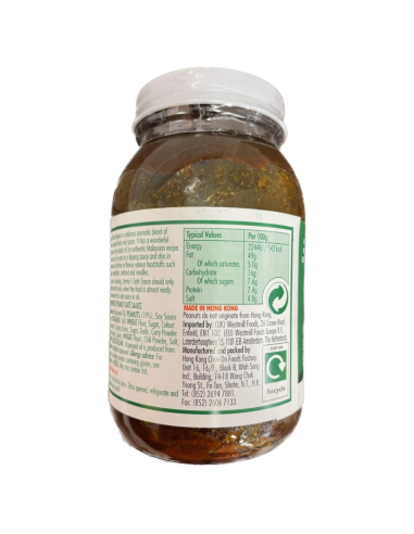 振味沙嗲醬 360g x 12 -  - 香料及其他食材 ZH