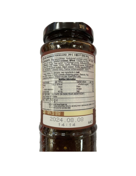Beksul Bbq Sauce For Beef Bulgogi 290G - Herbs, spices and other in...