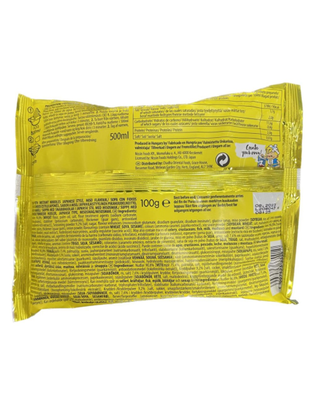 Nissin Demae Ramen Miso Flavour 100g - Noodles | Sing Kee