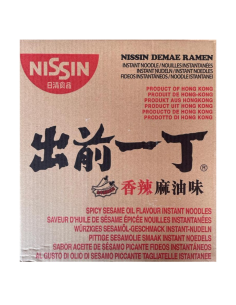 Nissin Demae Ramen Spicy Sesame Oil Flavour 100g x 30