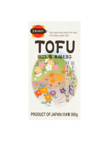 J-Basket Tofu Soft 300g -  - 新鮮 ZH