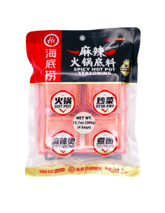 海底撈小塊麻辣火鍋底料360g | Sing Kee Foods