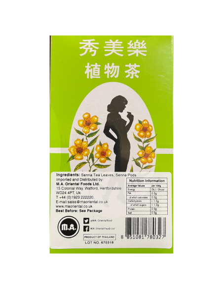 減身茶 41g - Sliming - Tea & Coffee ZH