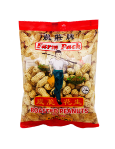 Farmer Brand Roasted Peanuts 150g | Sing Kee Foods