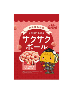 霧隱城脆球-草莓煉乳 55g | Sing Kee Foods