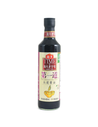 HD Extra Virgin Soy Sauce 480ml | Sing Kee Foods