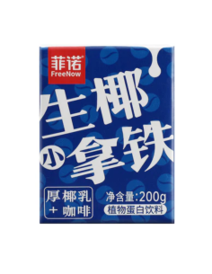 FN Coconut Latte Drink 200g