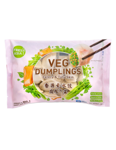 Freshasia Vegetarian Dumplings - Celery And Tofu Skin Filling 450g