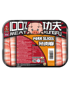 Kung Fu Pork Slices 400g