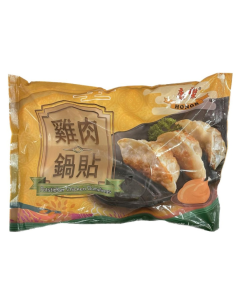Honor Potsticker Chicken Dumplings - 1KG x 10