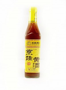 Wangzhihe Refined Yellow Cooking Wine 500ml 2