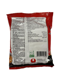Nongshim Shin Ramyun Noodle Soup 120g 2