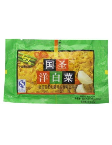 國聖洋白菜 80g