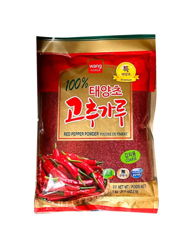Wang Red Pepper Powder Coarse 1kg (2.2lbs)