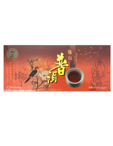 Imperial Choice Premium Pu Erh Tea Bags 50g