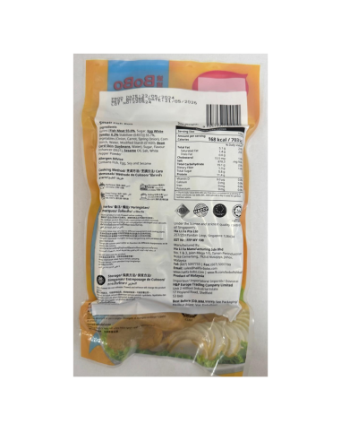 BoBo Premium Small Fish Roll (Fish Cake) 250g | Sing Kee