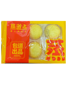 BD 咸蛋奶黃流心包 480g – 港式人氣點心