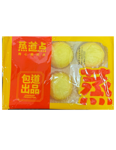 BD 咸蛋奶黃流心包 480g – 港式人氣點心