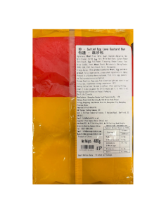 BD 咸蛋奶黃流心包 480g – 港式人氣點心 2