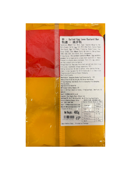 BD 咸蛋奶黃流心包 480g – 港式人氣點心