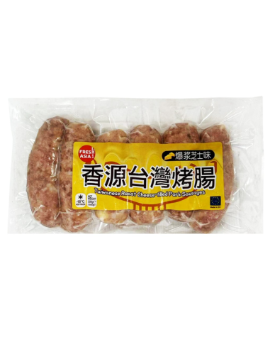 香源 台灣烤腸 (爆漿芝士味)300g