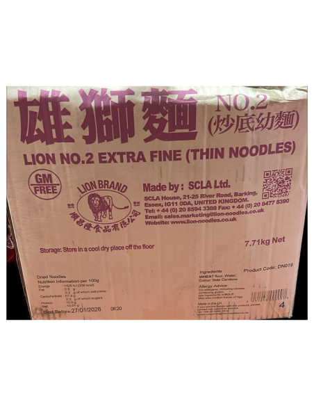 Lion No.2 Noodle 7.7kg - Wholesale | Sing Kee
