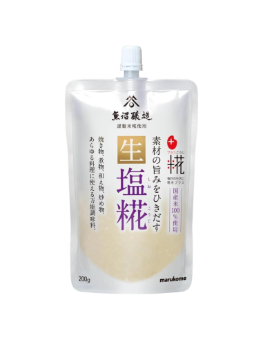 Marukome Nama Shio Koji 200g | Sing Kee Foods