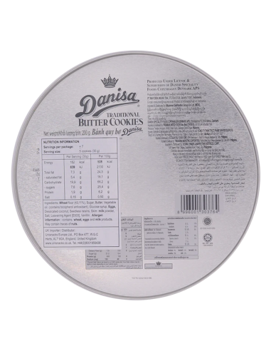Danisa Tin 200g | Sing Kee
