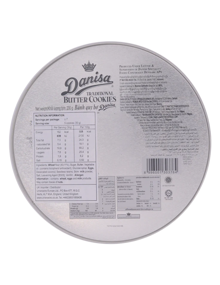 Danisa Tin 200g | Sing Kee