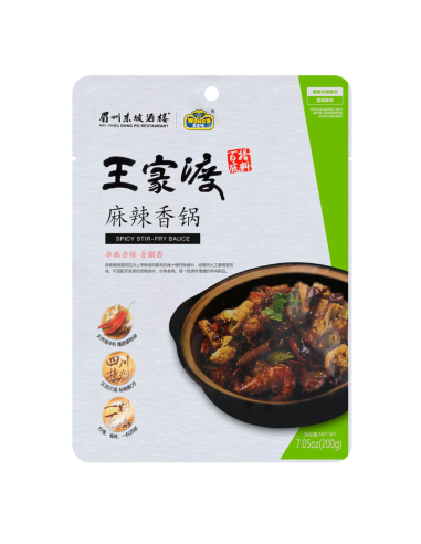 WJD Spicy Stir Fry Sauce 200g
