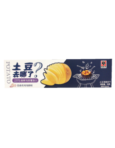 Pavilion Potato Crackers - Garlic Flavour 90g