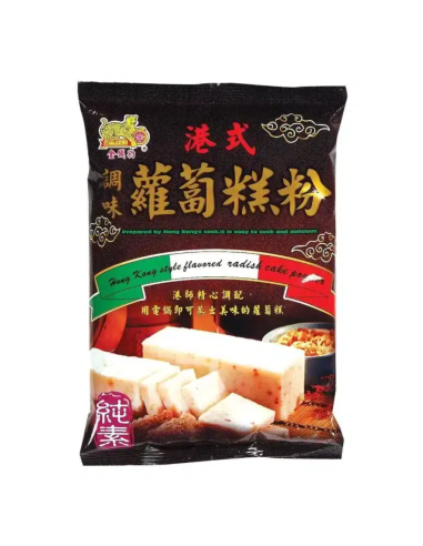 YC Radish Cake Powder 500g