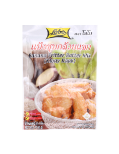 Lobo 香蕉油炸圈饼面糊 (Kloay Kaak) 85g