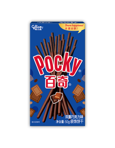 Glico Pocky Double Chocolate 50g